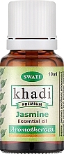 Духи, Парфюмерия, косметика Чистое эфирное масло "Жасмин" - Khadi Swati Premium Pure 100% Essential Oil Jasmine