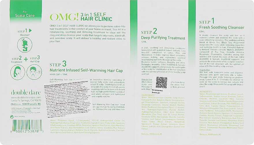 Комплекс 3 в 1 для жирної шкіри голови - Double Dare OMG! 3in1 Self Hair Clinic Scalp Care — фото N2