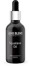 Духи, Парфюмерия, косметика УЦЕНКА Масло косметическое - Joko Blend Squalane Oil *