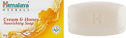 Питательное мыло сливочно-медовое для нормальной и сухой кожи - Himalaya Herbals Cream Honey Soap — фото N1