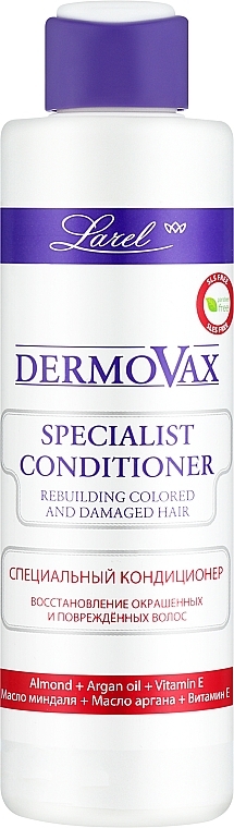 Кондиціонер для фарбованого та пошкодженого волосся - Marcon Avista Dermovax Rebuilding Conditioner — фото N1