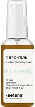 Парфумерія, косметика Гідро-гель для обличчя екстра зволожуючий - Kaetana Multiline 