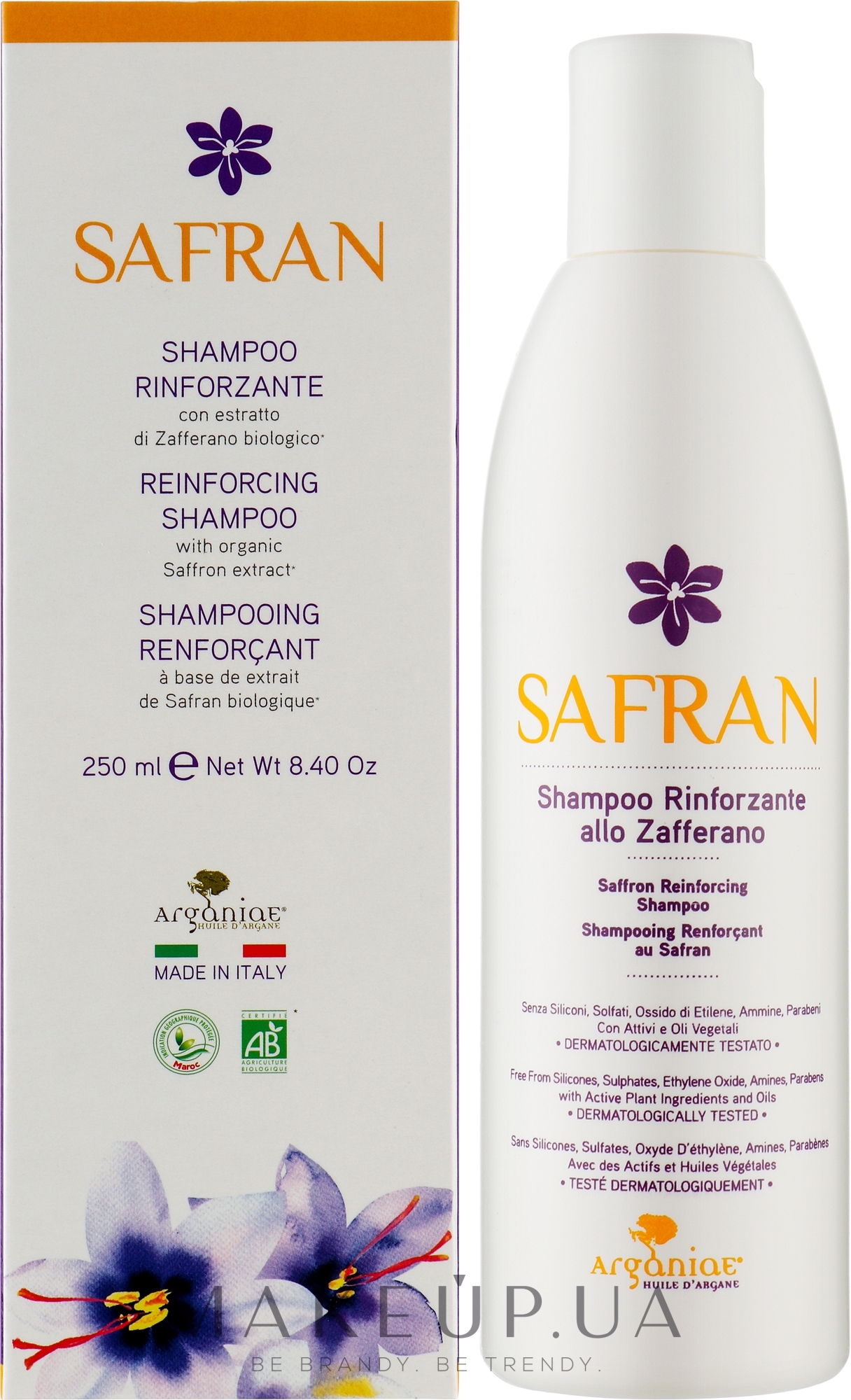 Укрепляющий защитный шампунь с шафраном для роста волос - Arganiae Safran Reinforcing Shampoo — фото 250ml