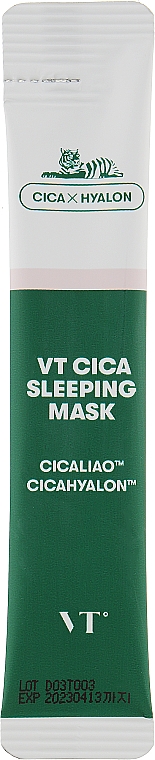 Ночная маска для лица с центеллой - VT Cosmetics Cica Sleeping Mask — фото N3
