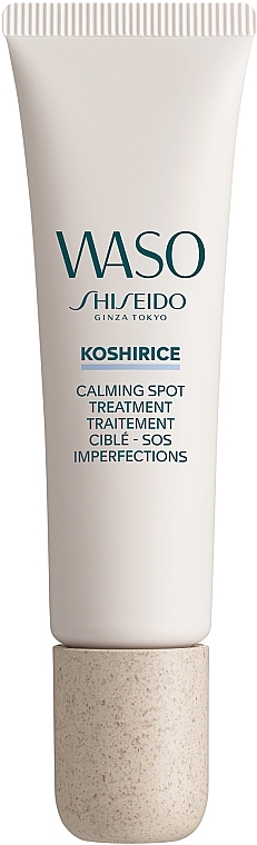 Заспокійливий засіб проти плям - Shiseido Waso Koshirice Calming Spot Treatment — фото N1