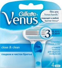 УЦЕНКА Сменные кассеты для бритья - Gillette Venus * — фото N3
