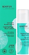 Лосьон для губ - Apeiron Auromere Acute Lip Care Lotion — фото N2