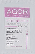 Парфумерія, косметика Живильний крем для рук - Agor Allure Complesso Hand Cream (пробник)