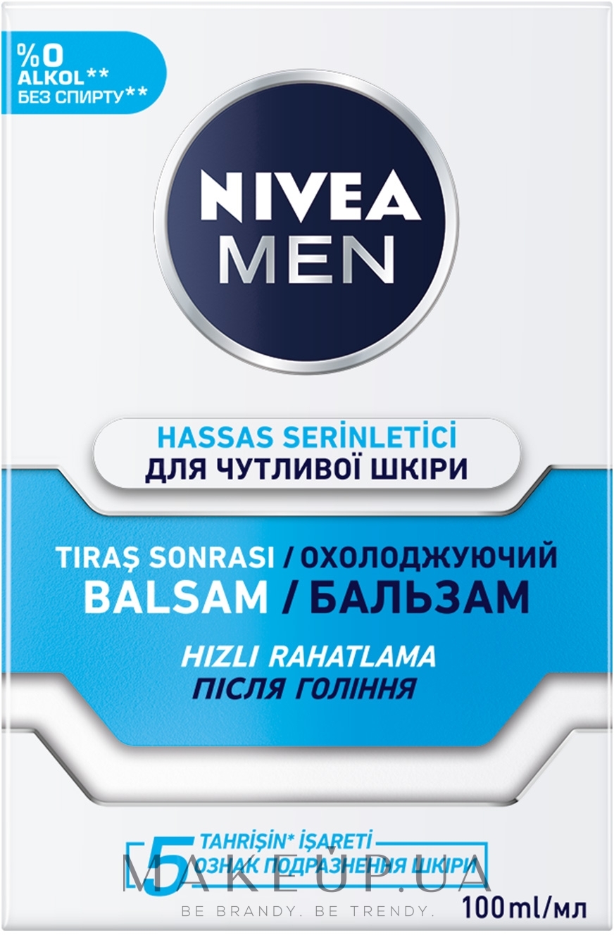Бальзам після гоління - NIVEA MEN After Shave Balsam Cool Sensitive — фото 100ml