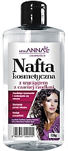Парфумерія, косметика Кондиціонер для волосся "Керосин з чорною редькою" - New Anna Cosmetics