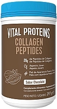 Духи, Парфюмерия, косметика Диетическая добавка - Vital Proteins Collagen Peptides Chocolate