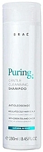 Парфумерія, косметика М'який очищувальний шампунь для волосся - Brae Puring Gentle Cleansing Shampoo
