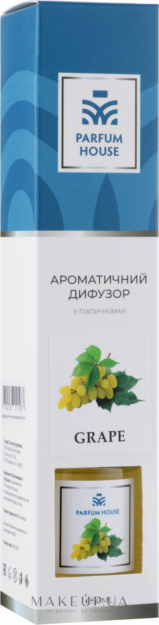 Аромадиффузор "Виноград" - Parfum House Grape — фото 50ml