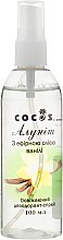 Дезодорант-спрей "Алуніт" з ефірною олією ванілі - Cocos — фото N3