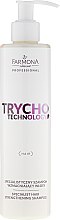 Специализированный шампунь для укрепления волос - Farmona Professional Trycho Technology Specialist Hair Strengthening Shampoo — фото N1