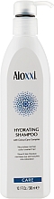 Парфумерія, косметика Зволожувальний шампунь для волосся - Aloxxi Hydrating Shampoo