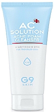 Парфумерія, косметика Пінка для вмивання, для проблемної шкіри - G9Skin AC Solution Acne Foam Cleanser (міні)