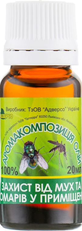 Композиция эфирных масел "Защита от мух и комаров в помещении" - Адверсо — фото N2