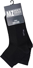 Шкарпетки чоловічі класичні RT1111-005, сітка, чорні - ReflexTex — фото N1