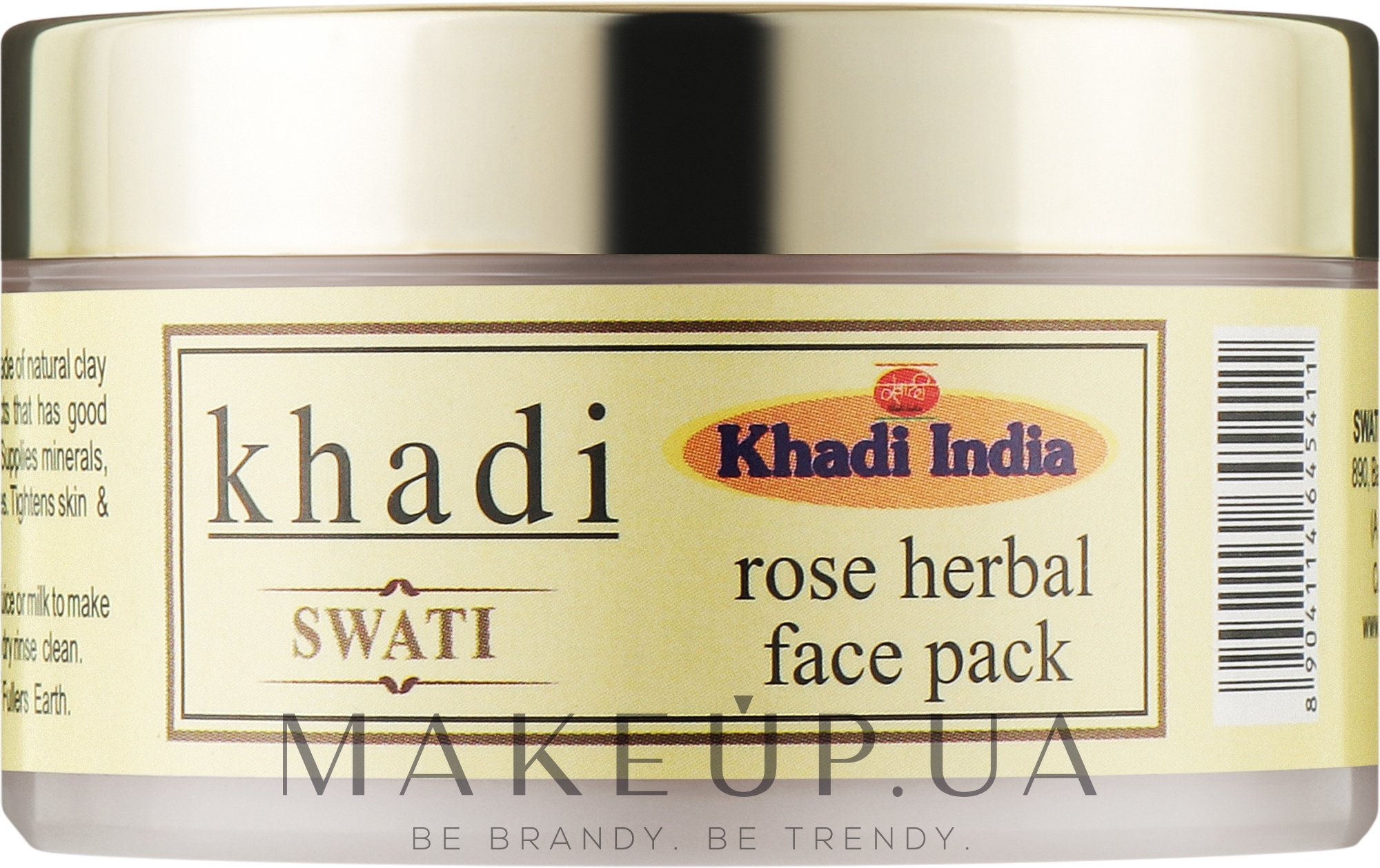 Аюрведическая маска для лица с розой - Khadi Swati Ayurvedic Rose Face Pack — фото 50g