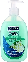 Парфумерія, косметика Рідке мило "Білий мускус" - Genera Liquid Soap