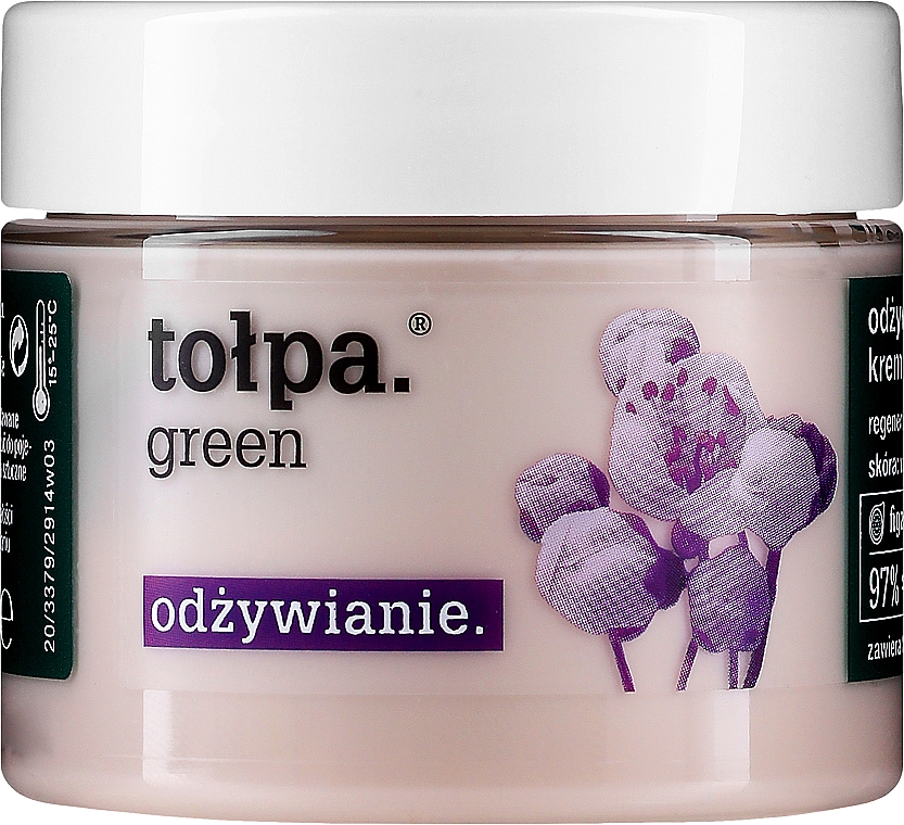 Живильний крем для обличчя "Інжир і чорна смородина" - Tolpa Green Nourishing Smoothing Cream — фото N1