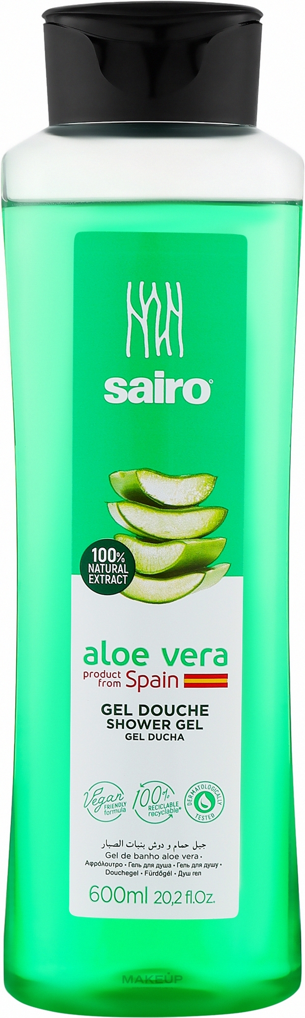 Гель для душу "Алое Вера" - Sairo Aloe Vera Shower Gel — фото 600ml