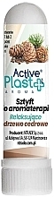Духи, Парфюмерия, косметика Назальный стик "Кедровое дерево" - Ntrade Active Plast Aroma