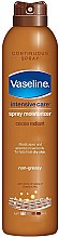 Духи, Парфюмерия, косметика Увлажняющий спрей для тела "Какао" - Vaseline Intensive Care Cocoa Spray Moisturiser