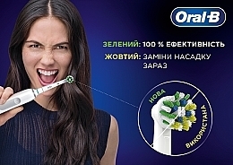 Сменная насадка для электрической зубной щетки, 4 шт. - Oral-B Cross Action Power Toothbrush Refill Heads — фото N4