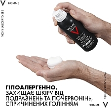 Піна для гоління для чутливої шкіри - Vichy Homme Shaving Foam Sensitive Skin — фото N3