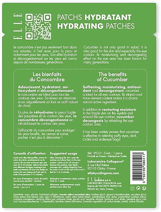 Гидрогелевые патчи с экстрактом огурца - Collagena Paris Elle Cucumber Moisturizers Hydrogel Patches — фото N2