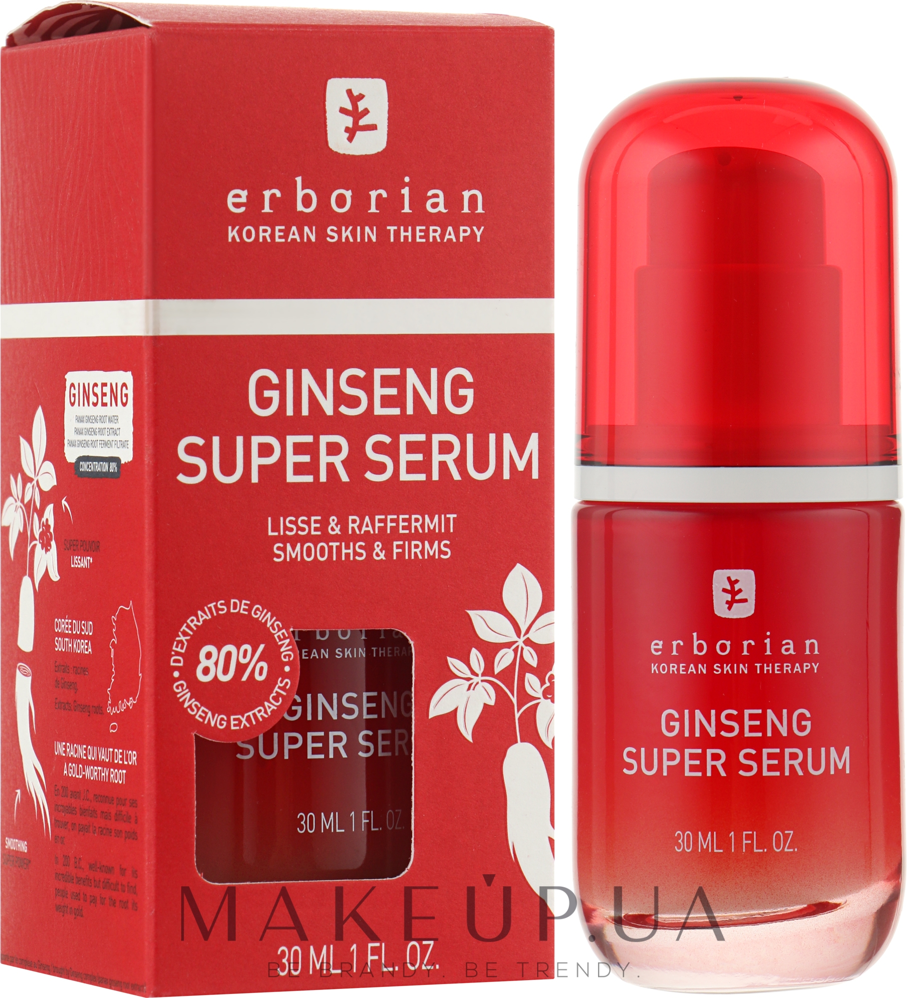 Сироватка для обличчя - Erborian Ginseng Super Serum — фото 30ml