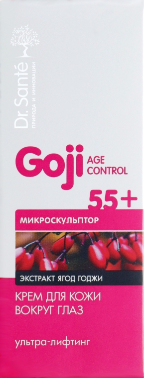 Крем для кожи вокруг глаз ультра-лифтинг - Dr. Sante Goji Age Control Cream 55+