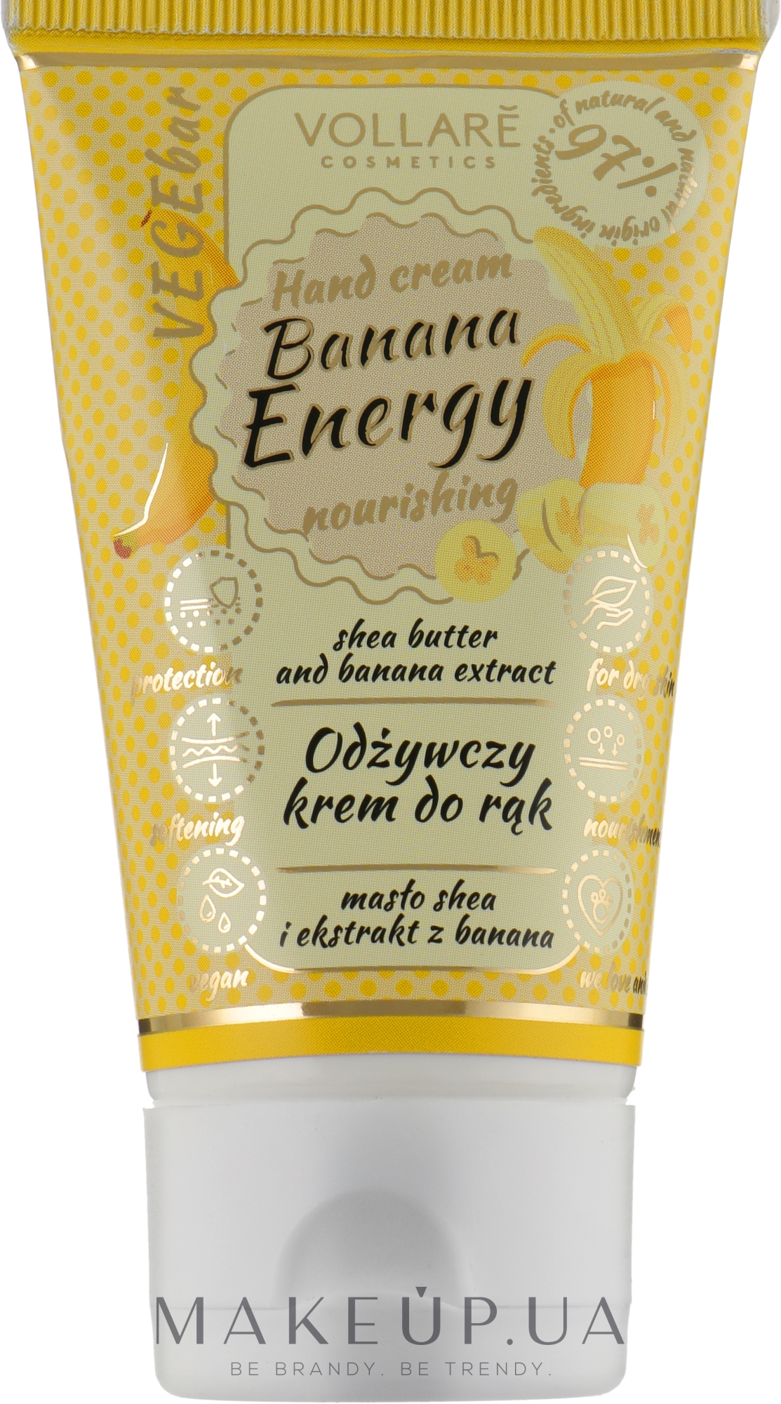 Крем для рук живильний "Енергія банана" - Vollare Cosmetics VegeBar Banana Energy Nourishing Hand Cream — фото 30ml