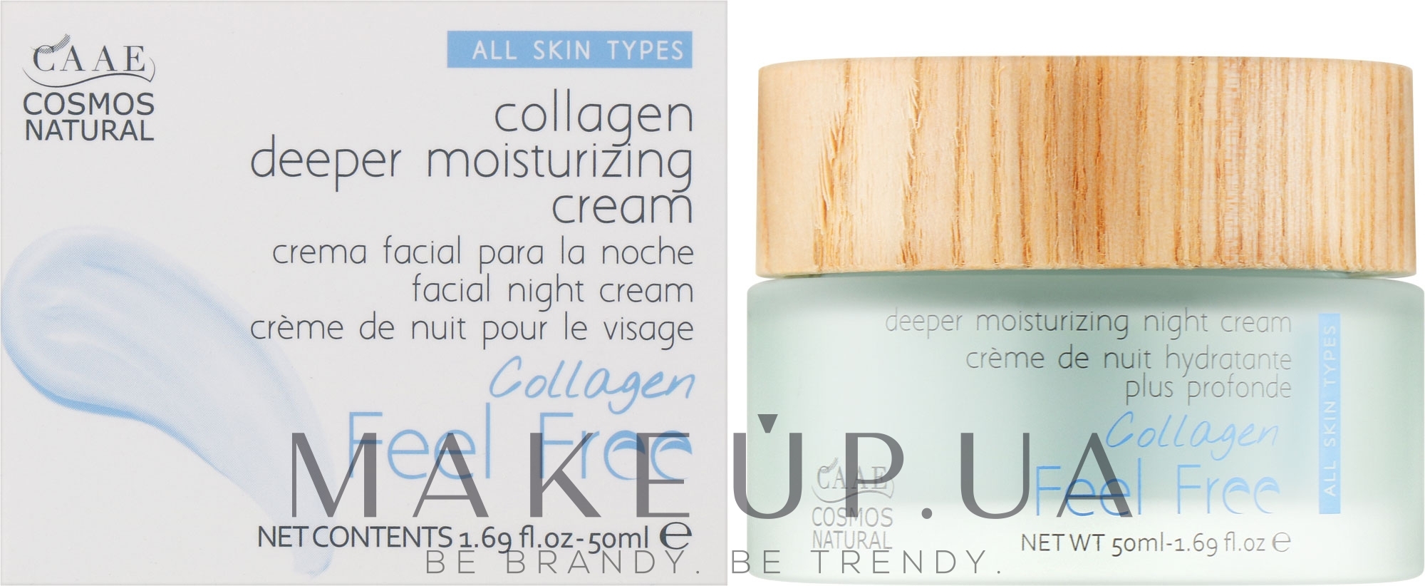 Нічний крем для обличчя з колагеном - Feel Free Collagen Deeper Moisturizing Night Cream — фото 50ml