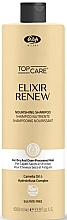 Увлажняющий и питательный шампунь - Lisap Elixir Renew Nourishing shampoo  — фото N2