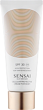 Духи, Парфюмерия, косметика Солнцезащитный крем для тела SPF30 - Sensai Silky Bronze Cellular Protective Cream For Body 