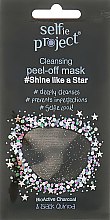 Духи, Парфюмерия, косметика Очищающая маска для лица - Selfie Project Shine Like A Star