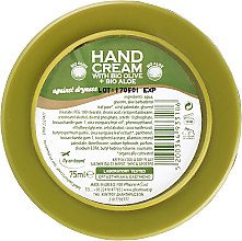 Крем для сухой кожи рук с маслом кокоса - Pharmaid Athenas Treasures Cream — фото N3
