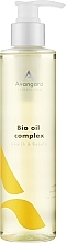 Біокомплекс олій для масажу - Avangard Professional Health & Beauty — фото N1