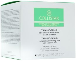 Парфумерія, косметика УЦЕНКА Сіль скраб - Collistar Talasso Scrub *