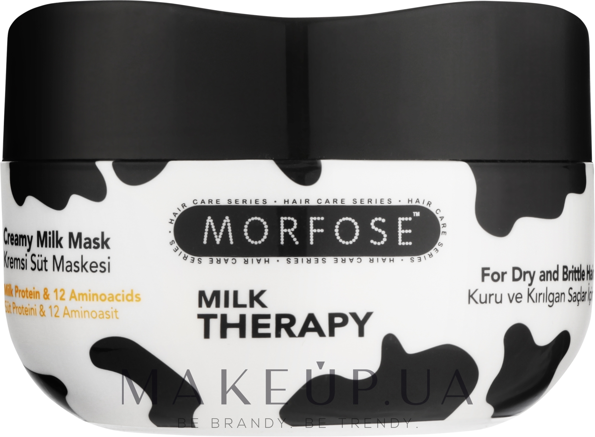 Маска для волос с молочным протеином - Morfose Milk Therapy Creamy Mask — фото 250ml