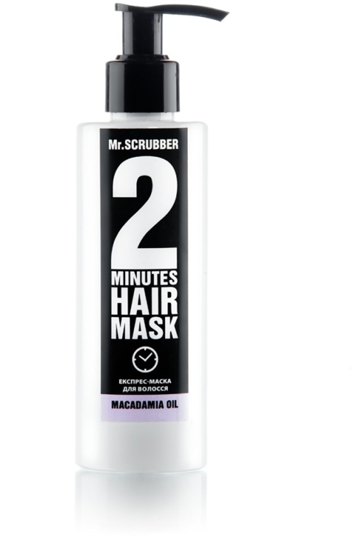Экспресс-маска для волос с маслом макадамии - Mr.Scrubber 2 Minutes Hair Mask Macadamia Oil — фото N1