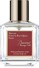 Maison Francis Kurkdjian Baccarat Rouge 540 - Парфумована олія для тіла — фото N2