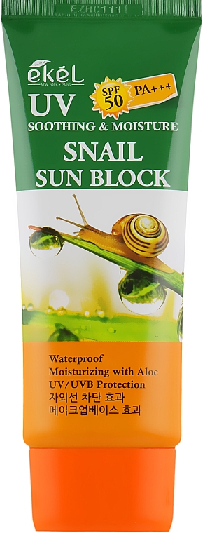 Сонцезахисний крем з муцином равлика - Ekel UV Snail Sun Block — фото N2
