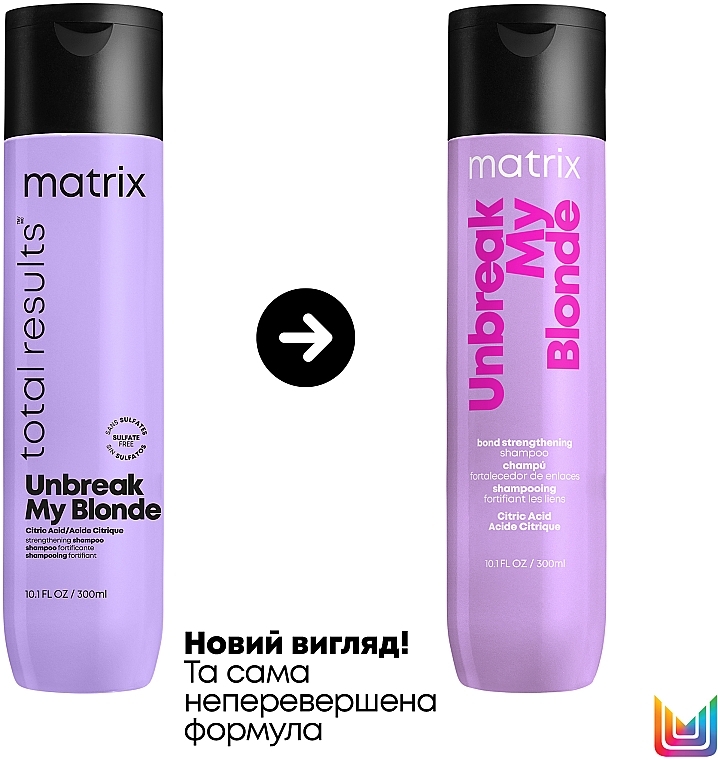Шампунь для укрепления волос - Matrix Unbreak My Blonde Shampoo — фото N2