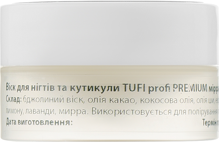 РАСПРОДАЖА Воск для ногтей и кутикулы "Мирра и иланг-иланг" - Tufi Profi Premium * — фото N2