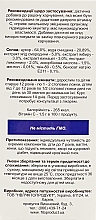 Фітосироп "Імуно-мікс з імбиром" - Fito Product — фото N3