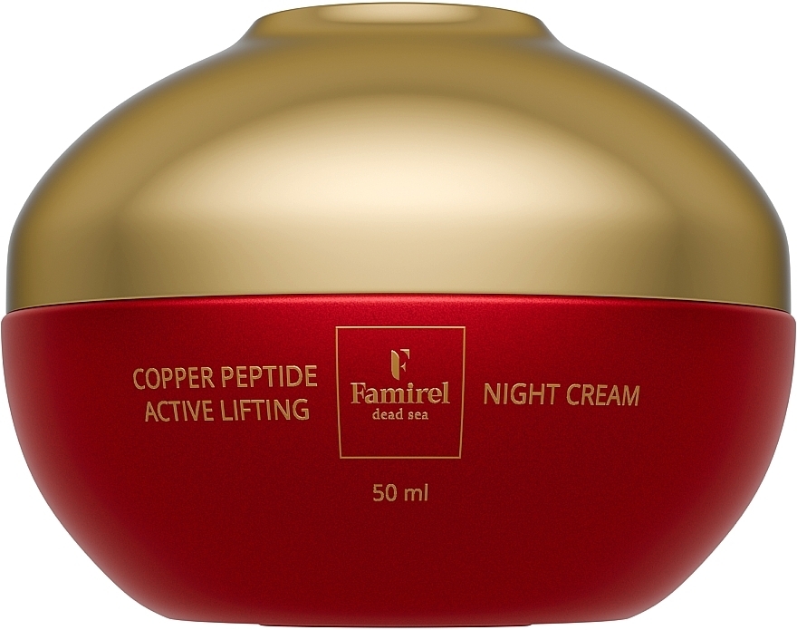 Ночной крем для лица лифтинг-актив с пептидами - Famirel Copper Peptide Night Cream — фото N1